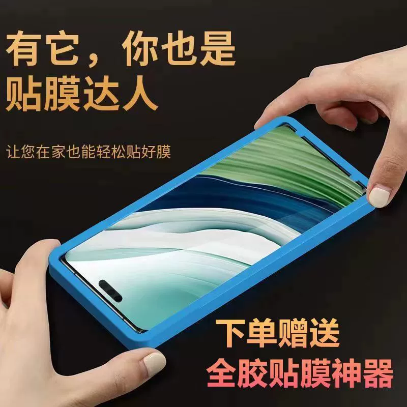Honor — совместимая модель: Pro, X60, X50