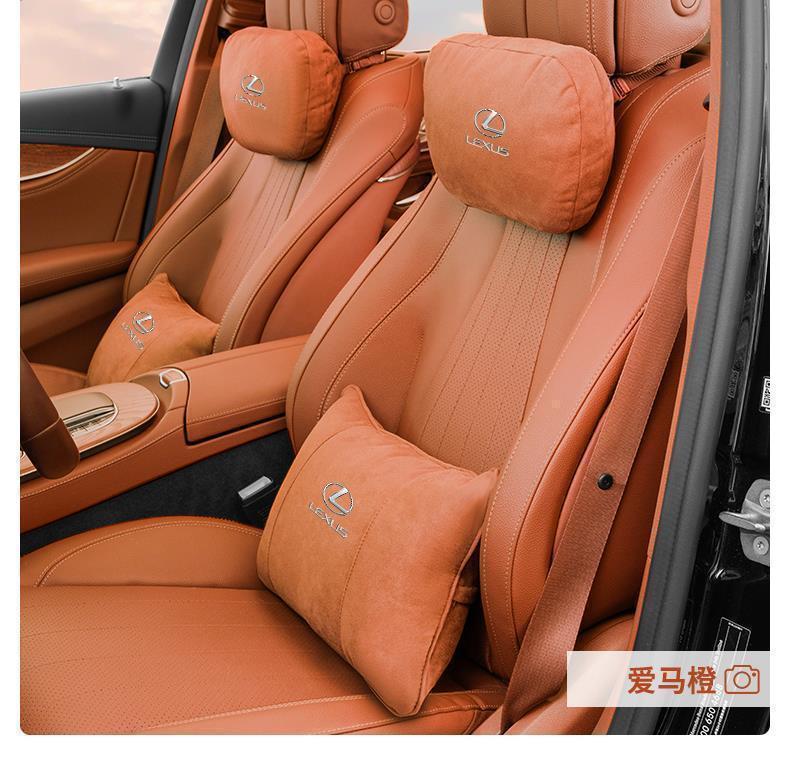 Suitable for Lexus Car Headrest and Lumbar Support Es Is Rx Nx Rx Ux Gs Maybach Cushion Pillow