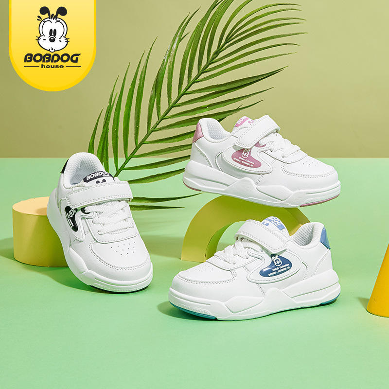 Children's comfortable sneakers for students for men and women for…
