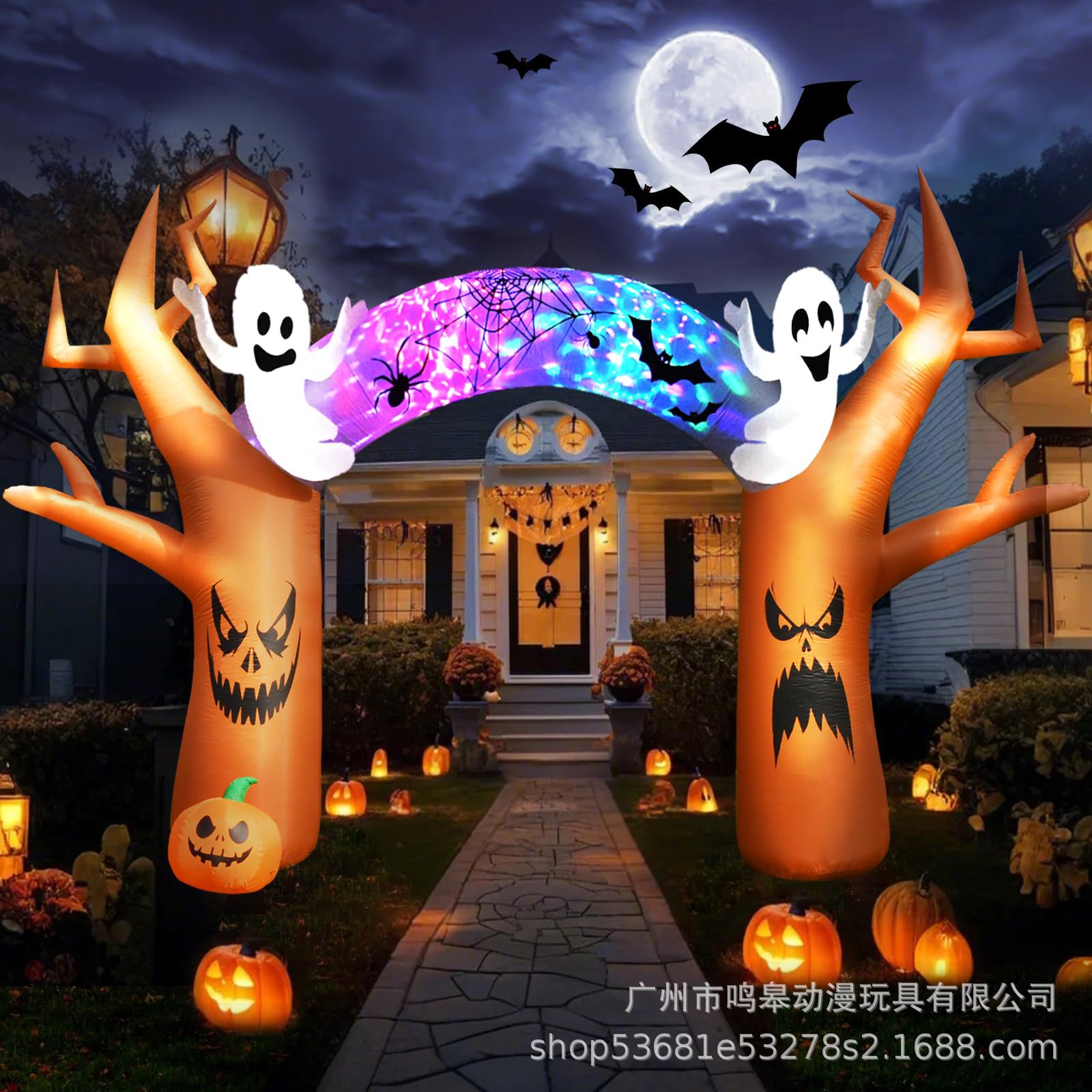 万圣节户外奇幻鬼树造型充气拱门，带波纹投影灯道具装饰派对专属