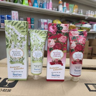 �n���M���������o��˪ֲ���󻱻�õ�����̝������aˮ����ā50g