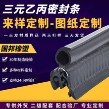 ���U�͂������z�ܷ�lc���l���m��ˮ�ܷ�l���C����܇�T�ͺϗl