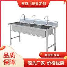 304���P䓶๦��ϴ����N��ˮ�۴�β�ϴ�������ϴ�˳؏V������