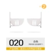 YH-020 Two pairs (white)