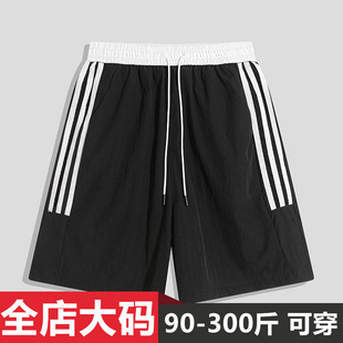 American Retro Three-Stripe Thin Quick-Dry Shorts for Men, Summer New Trendy Loose Plus-Size Casual Knee-Length Shorts