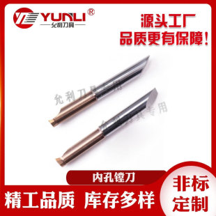�������wʽ�u䓺Ͻ����^����۵�/�Ȳ۵�/�������ɷǘ�CXS-06F100