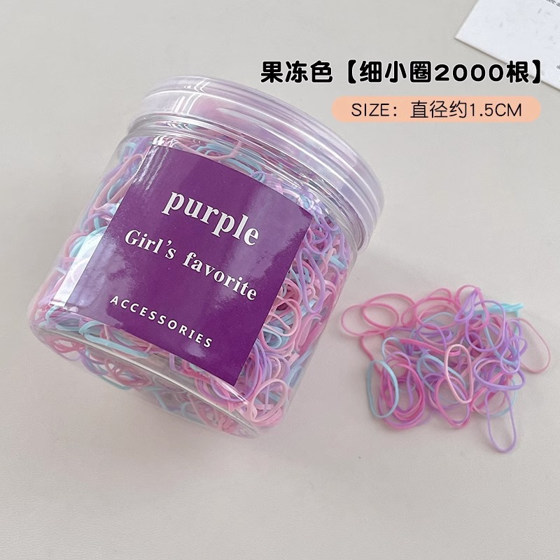 Ligas Elásticas Desechables para Cabello de TPR, Alta Elasticidad, para Niños y Mujeres