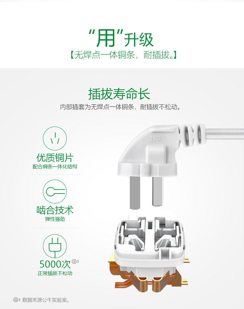 BB5060详情 (5).jpg