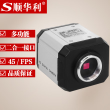 200fVGA/USBӿڹICCCD/1080P@΢Rz^