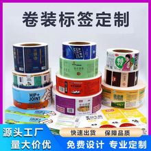 ���b��ˮ�����z�˺�����ӡˢ��ɫPVC�~�漈��Ͳ���u����N������
