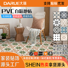 �羳����PVC�ذ�����ճ������������·�ˮ����ǽ��������ĥ�Ӻ�