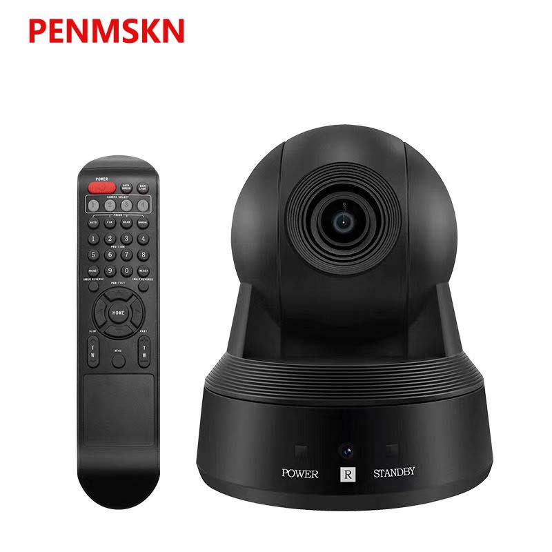 USB interface driver-free video conference camera 1080P HD wide-angle network conference dedicated camera