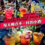 50ml小酒洋酒套装