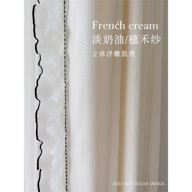 Woda French Romantic Sui Wo Cream Color Gauze Curtain Transparent and Impermeable Window Screen Living Room Pastoral Relief Curtain Woda French Romantic Sui Wo Cream Color Gauze Curtain Transparent and Impermeable Window Screen Living Room Pastoral Relief Curtain