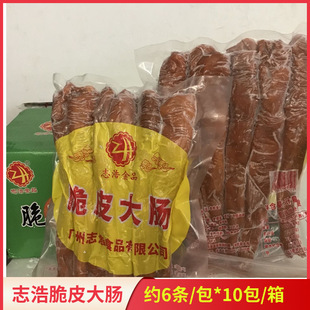 ־�ƴ�Ƥ���c���Ʒ��c��ը������Ʒ�i�c�Ƶ��rׯ����660g*10��