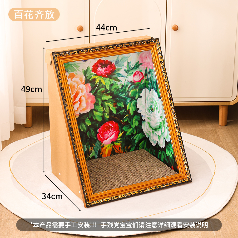 Pintura al óleo de celebridades de Internet Tablero de captura de gato Cuadro famoso Marco de fotos La guarida para gatos se puede reemplazar con garras de pulido de gatos Papel corrugado Juguetes para gatos Dos en uno