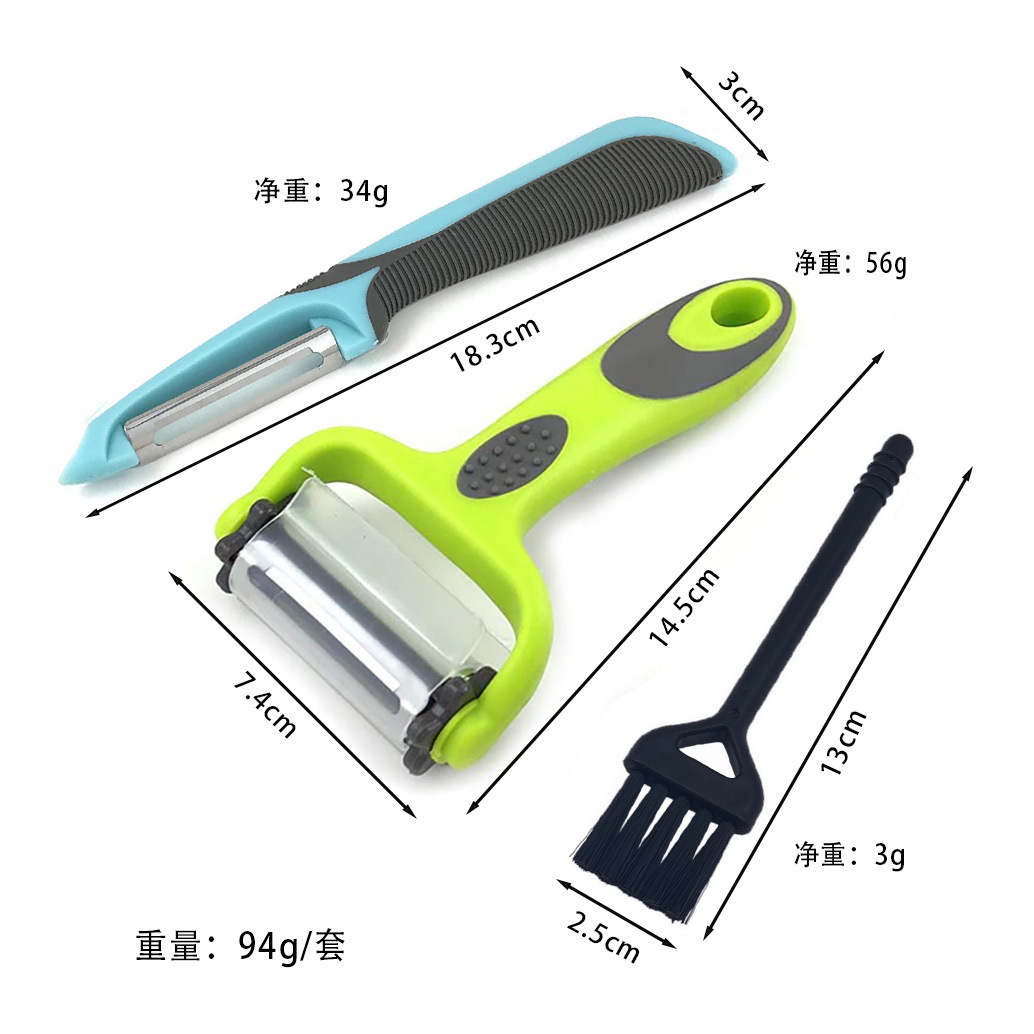 멜론 대패 2개 + 브러시 조합(가방에 포장)