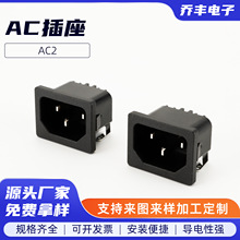 AC������о�Դ�����^�������^ĸ�^���Ʒ�ֲ��^���L��AC�Դ����