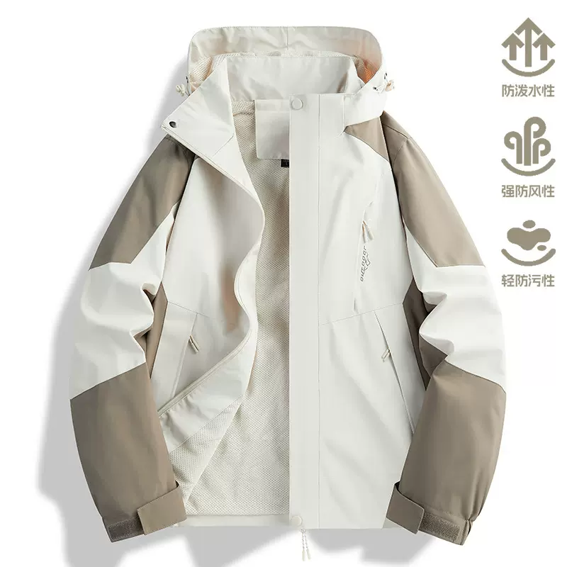 25年春秋冲锋衣女风衣户外通勤防水男外套防风透气休闲情侣登山服