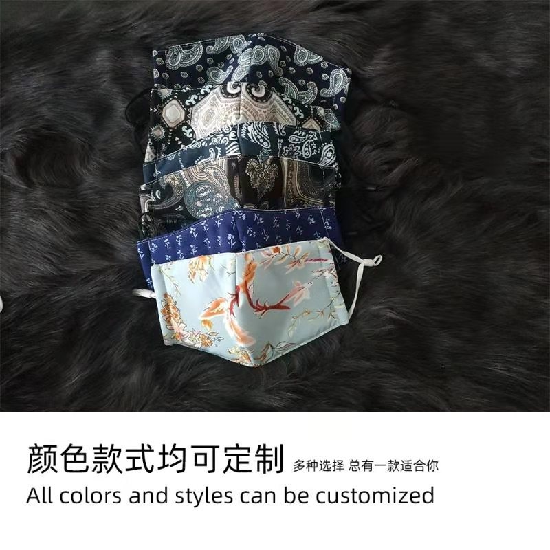 跨境亚马逊印花图案logo防护面罩可水洗日本立体成人儿童卡通口罩