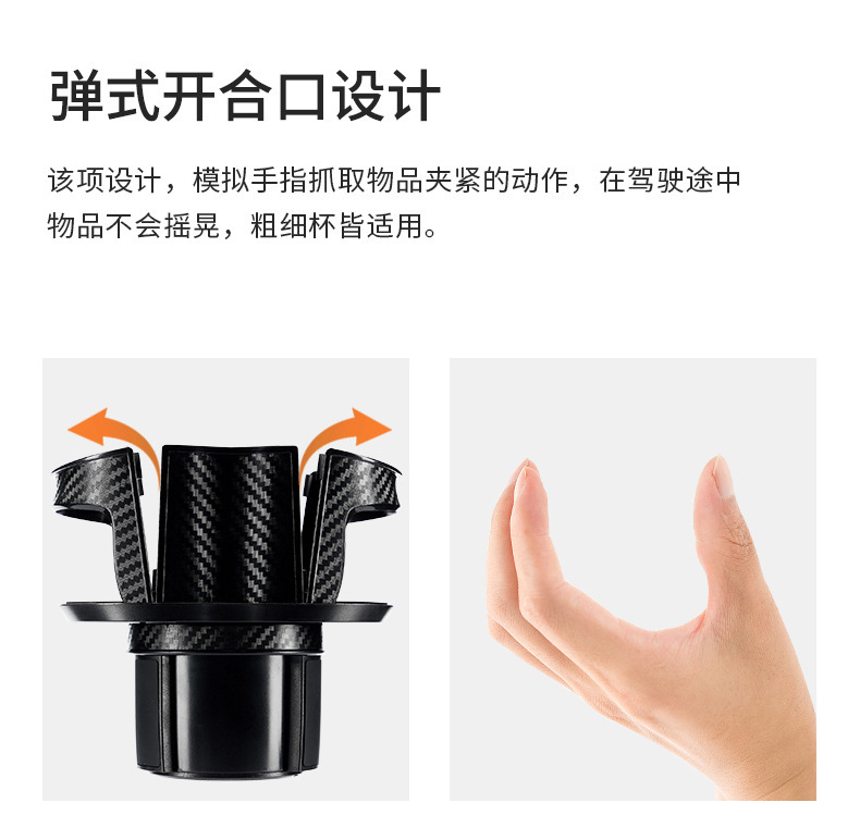 Car-mounted multi-functional beverage holder base can be rotated