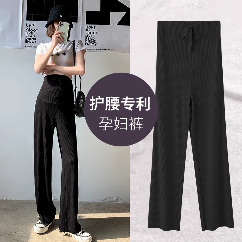 Maternity Pants Spring and Summer Outer Wear Wide-Leg Pants Straight Pants Summer Thin Belly-Supporting Casual Pants Maternity Wear Summer Wear