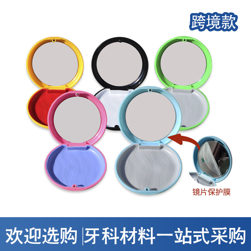 Caja de retención de brackets invisibles caja de almacenamiento de dientes portátil caja de almacenamiento de corrección caja de absorción magnética redonda invisibles