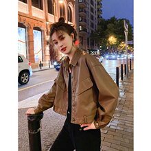 时尚炸街PU皮衣外套女秋季2025新款机车短款外套夹克复古上衣百搭