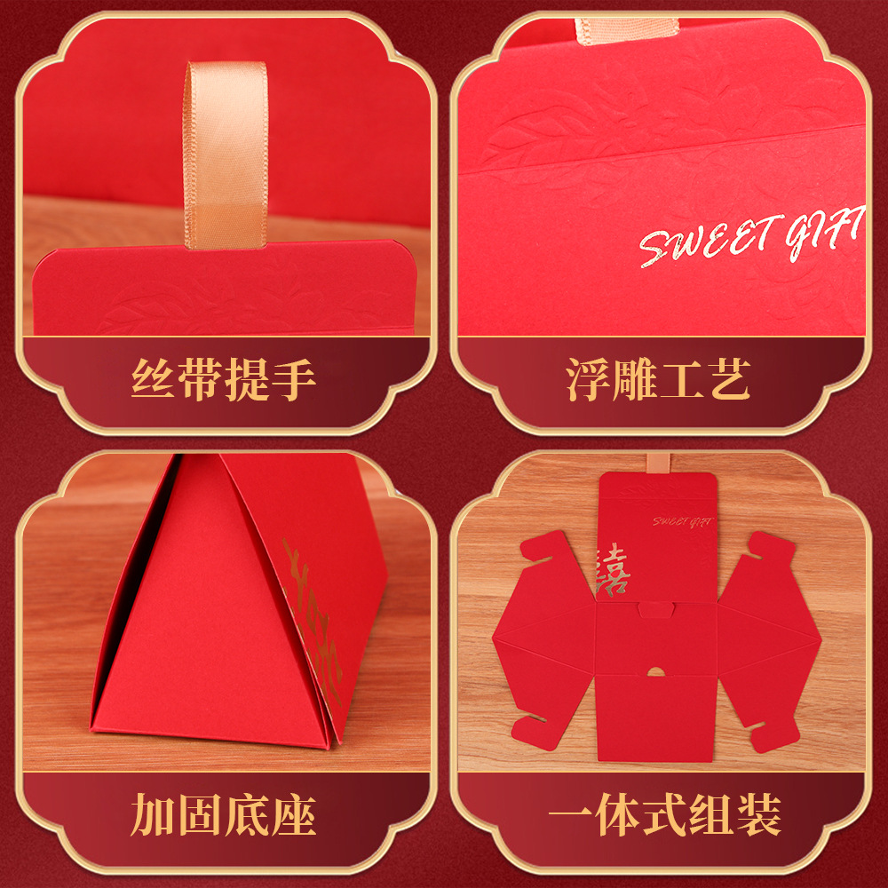 Caja de dulces de boda portátil creativa, caja de regalo de compromiso de alto nivel, caja de dulces de boda, caja de dulces de boda de estampado de oro