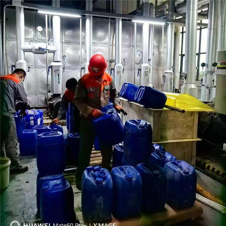 供应循环水系统管道清洗剂 管道清洗剂 管道除垢剂
