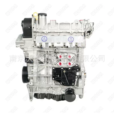 The new EA211 car engine total growth cylinder block is suitable for Volkswagen Bora Jetta Skoda Sagitar (Engine assembly)