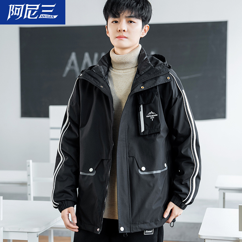 (2개) 9832488