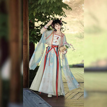 永夜妙言星河联名【凌妙妙】cos服同款日常虞书欣古装齐腰汉服女