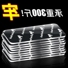 ճetczpz0z̶܇ӛ䛃x36