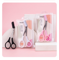New Style Comb Eyebrow Trimmer Beauty Makeup Tool Eyebrow Clipper Small Scissors Beginner Eyebrow Trimmer Wholesale 
