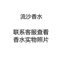 �W�t�������̽���ɳ��ˮ��ŮʿС���W��Խ�ϳ־õ���ˮ�YƷ���l