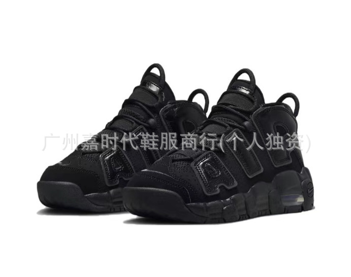 Zapatos Putian primavera y otoño nuevo estilo Pippen Big Air Panda zapatos de moda hombres y mujeres parejas cómodas y aumentadas zapatos deportivos zapatos de skate