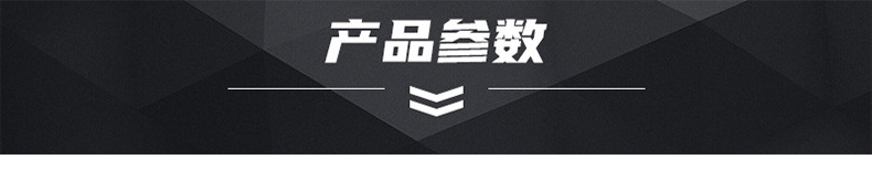 微信图片_20220308144357