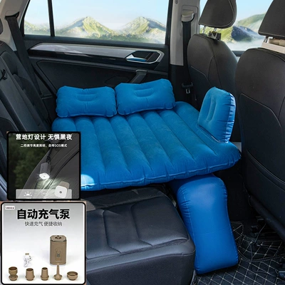sleeping device, foldable travel bed, Vehicle-mounted inflatable bed - two-seater-model-in-flocked-blue-wireless-charging-pump-with-camping-light