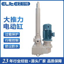 �����ش���늄Ӹ� 늄���������ؓ�d���������ƗU �߾��ȶ�λϵ�y