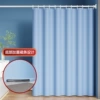 Magnetic lead pendant light blue [high sag *high pressure impermeable * mildew resistance]
