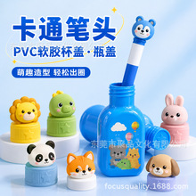 ��D����PVCܛ�z���п�ͨ��ˢ�ֱ�������ԡ¶���yƷƿ�w�����b�