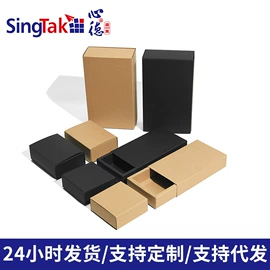 纸盒;纸袋;其他礼品包装