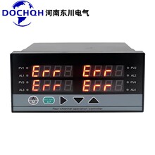 ܶ·Ѳzy؃x485ͨӍPT100ݔضȱ8/16/24/32·ض@ʾ