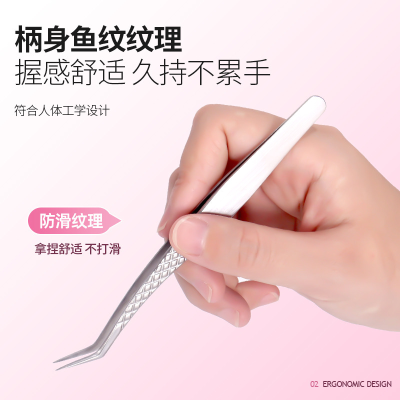 まつげピンセット、魚柄クリップ、ステンレスピンセット、高精度ゴールデンフェザークリップ、まつげ移植まつげクリップ、つけまつげピンセット|undefined