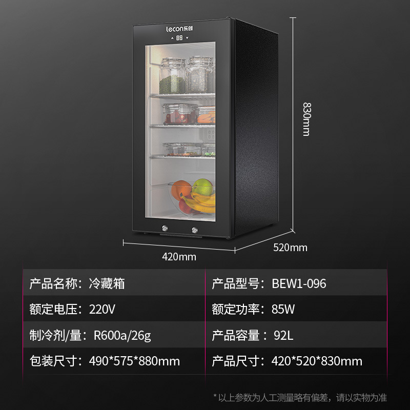 Gabinete de muestras de alimentos, comedor del hotel, refrigerador de muestras de platos, mantenimiento de frutas y verduras, vitrina refrigerada con cerradura