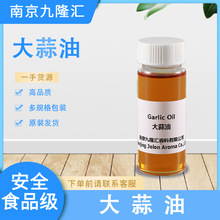 ������ ���⾫�� ��Ȼֲ����ȡ ʳƷ�� ����ă� �L�ڹ���