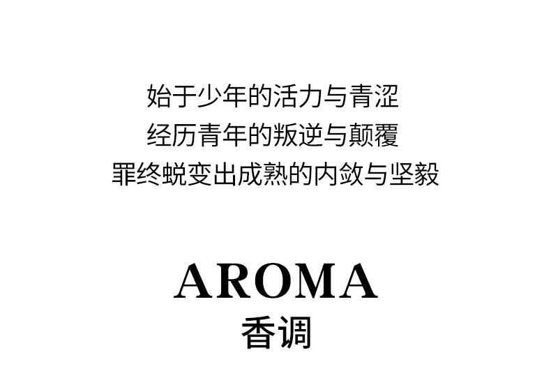 O1CN01E2zSIs1ND4mitullP_!!4004271535-0-cib.jpg?__r__=1679467480816