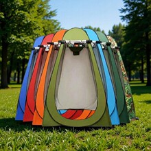 户外便携式洗澡帐篷大号双人全自动野营防寒农村沙滩厕所帐篷折叠