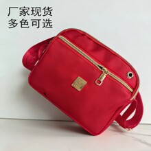 Ůʿ�μ���¿�r��б�������LOGO�������p����С����ӡ�����e